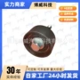 04e109244a04e109244e惰轮