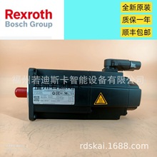 ����ʿ���ŷ�늙CMS2N04-D0BHN/MS2N04-D0BQN��̨�������p�ٙC