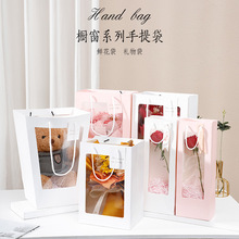 �r�������������͸���������b�YƷ�������_�������Y����b�����l