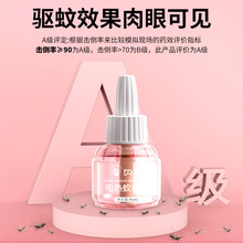 һl ȫW؃r ؐSҺoζ늟