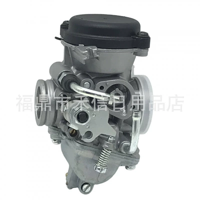 Motorcycle Carburetor Fz16 Byson Fzs