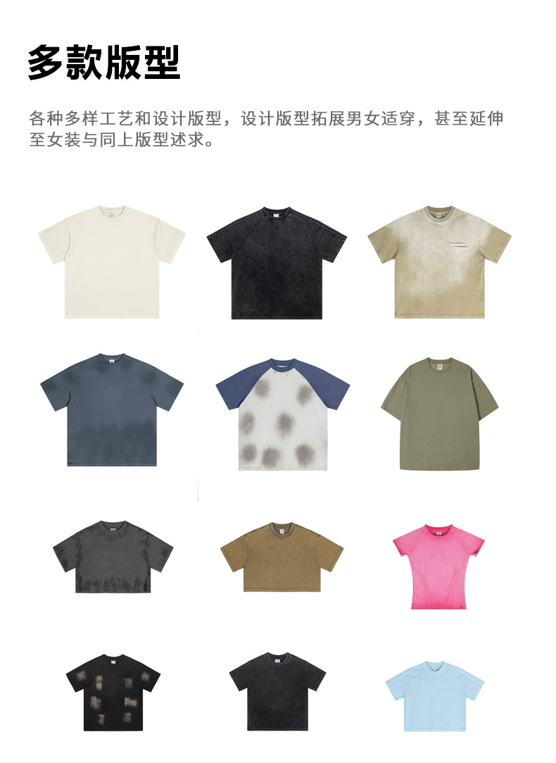 定制详情-打印机_08.jpg