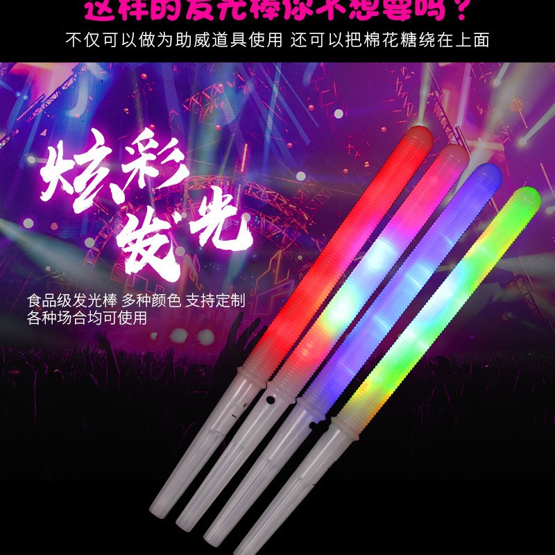 Grado Alimenticio algodón caramelo luminoso palo de juguete para niños colorido LED Candy stick Parque de Atracciones Parque luminoso palo fluorescente