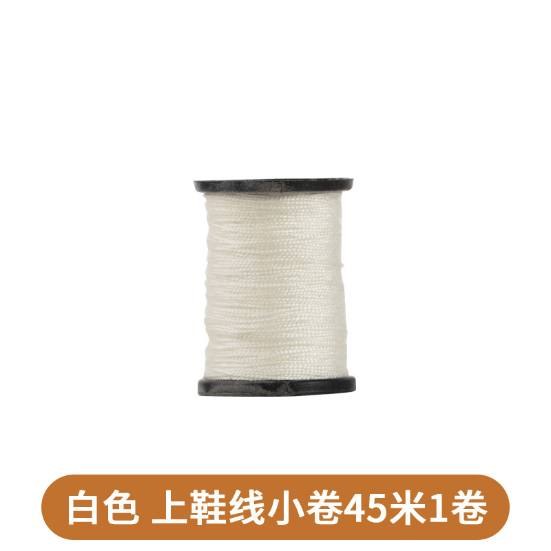 O1CN01bIGwqo1Ws8mPlqTCB_!!1345