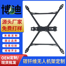 3K̼�T�S�嶨�ƺ��ğo�˙CCNC�ӹ�̼�w�S�ͺϲ��ϰ��и�o�˙C��