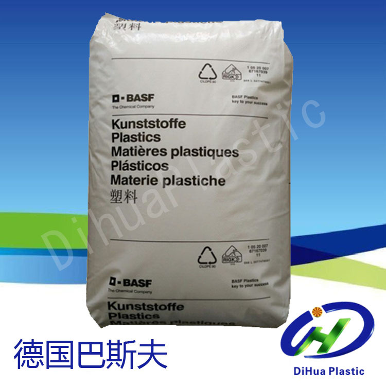 无卤阻燃V0级 PA66/德国巴斯夫/A3X2G7 红磷防火 35%玻纤增强尼龙