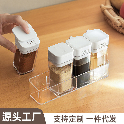 One piece drop shipping kitchen seasoning bottle set household plastic seasoning jar barbecue seasoning bottle oil salt sugar bottle combination pack