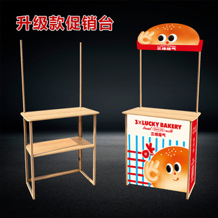 ���д��N̨չʾ�ܔ[��С��܇��y�ۯB����λԇ��̨���ÿ��Ƅ�չ̨