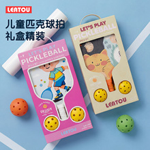 �ʺ�װ������άƥ������ȫ��pickleballƤ�����ͯ����רҵ�İ�