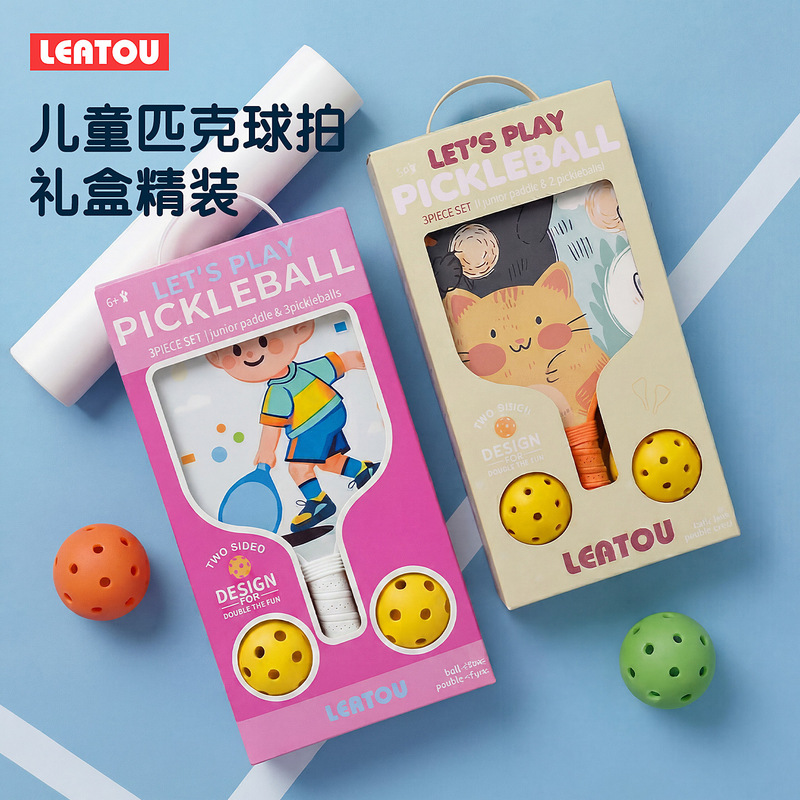 Colorful Boxed Fiberglass Pickleball Racket Set, Pickleball Paddle for Children, Professional Fiberglass Paddle Colorful Boxed Fiberglass Pickleball Racket Set, Pickleball Paddle for Children, Professional Fiberglass Paddle