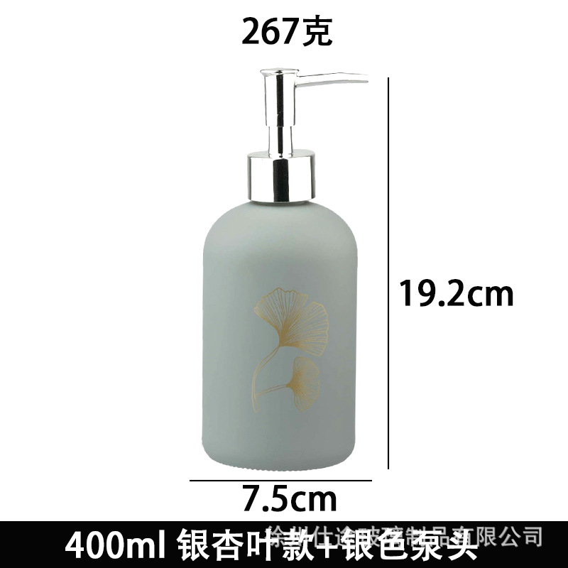 Dispensador de Loción y Jabón Líquido de Vidrio Esmerilado para Hotel y Hogar image 57