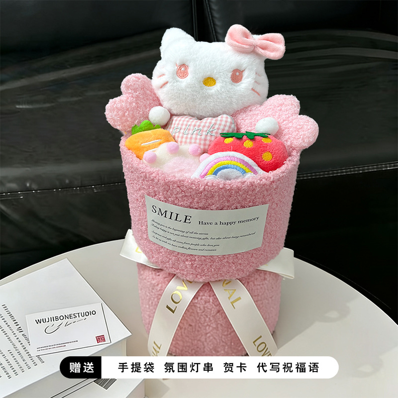 Día de San Valentín, muñecas de dibujos animados, muñecas de regalo, muñecas creativas, muñecas de regalo de cumpleaños para chicas.