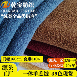 310gС�w�����q�q��ȫ�챣ůᘿ����� ͯ�b�����w̺�F؛���Ø�