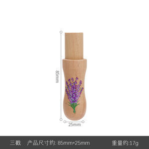 羊毛フェルトスタンパー（針付きウッドカラーウッドスタンパー） 手芸用フェルトニードルペン 木製パンチニードルホルダー|undefined