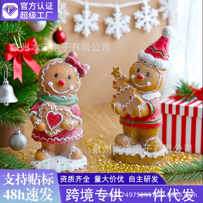跨境圣诞树脂姜饼人摆件圣诞氛围装饰品家居桌面橱窗姜饼人摆件|undefined