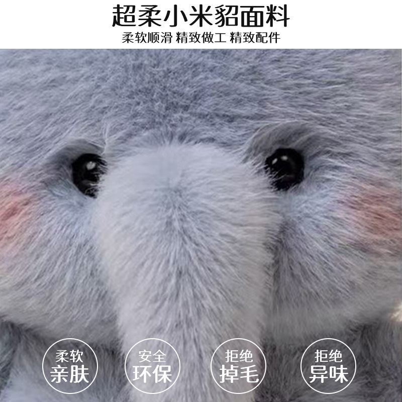 動物テーブルコンパニオン人形ぬいぐるみおもちゃ小型かわいい飾りぬいぐるみおもちゃ大型パンダ新作卸売