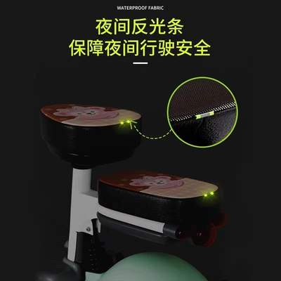 Insulation Cover Cushion Cover Electric – Electric car cushion