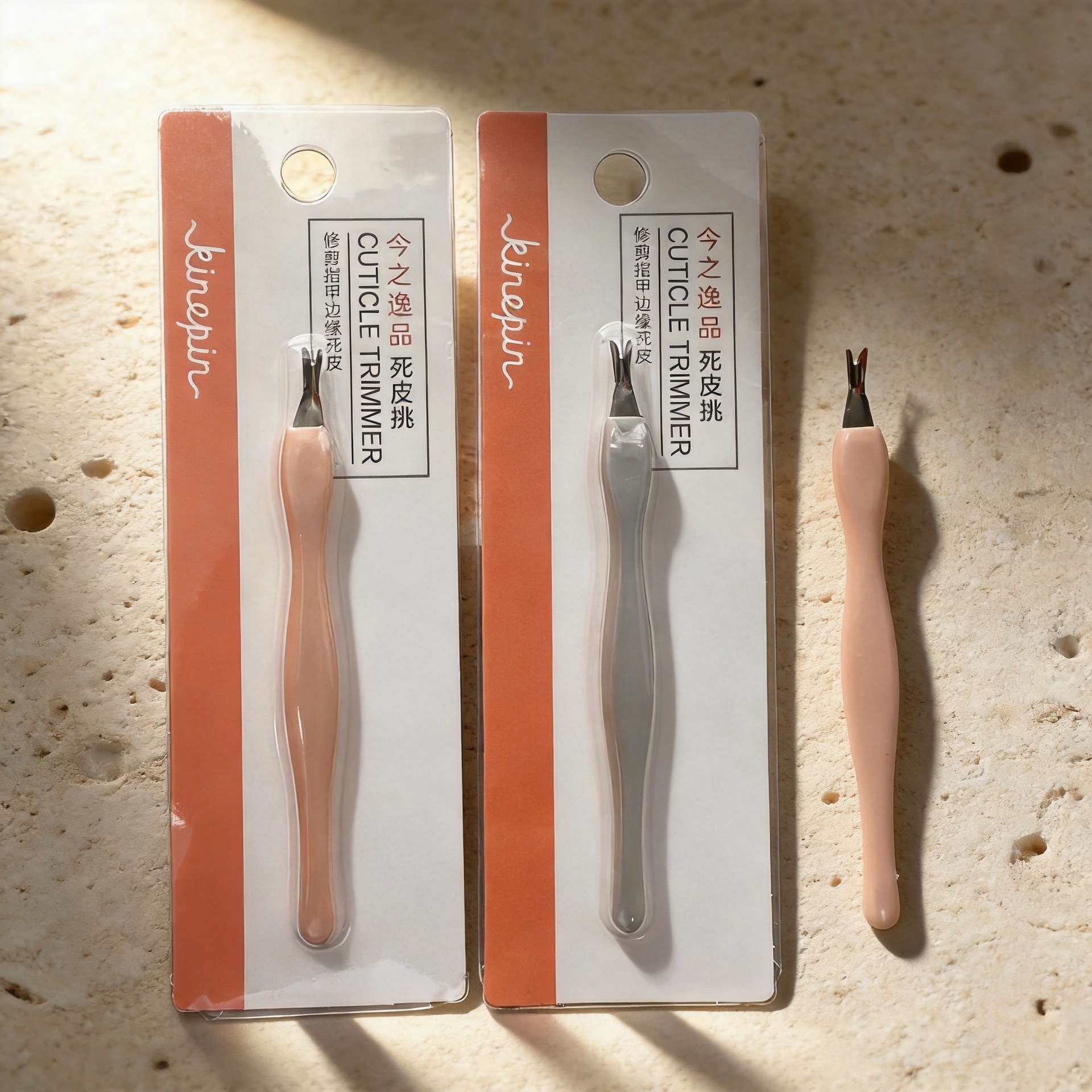 Today's Yi Pin kinepin Plastic Dead Skin Fork Nail Art Care Nail Manicure Dead Skin Push Wholesale Single Pack