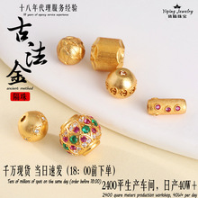 925古法银镀金镶水钻六芒星圆珠满钻镶钻圆珠diy手链项链饰品配件