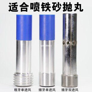 �ƄӸ߉���ɰ�އ�ɳ�C���p�M�L��ɰ���^��̼�������쇊ɰ���P���