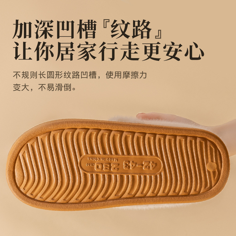 孕妇专用棉拖鞋女士2025新款秋冬季室内家居厚实保暖毛绒防滑棉拖|undefined
