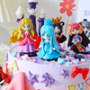 Decorations, cartoon children's jewelry for princess, dessert doll, Birthday gift