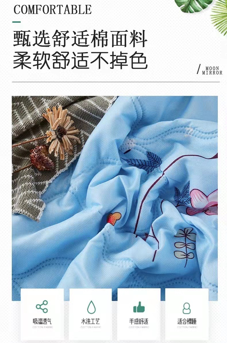 微信图片_20220305215803