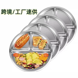 网漏、油格;烹饪勺铲;保鲜盒、饭盒