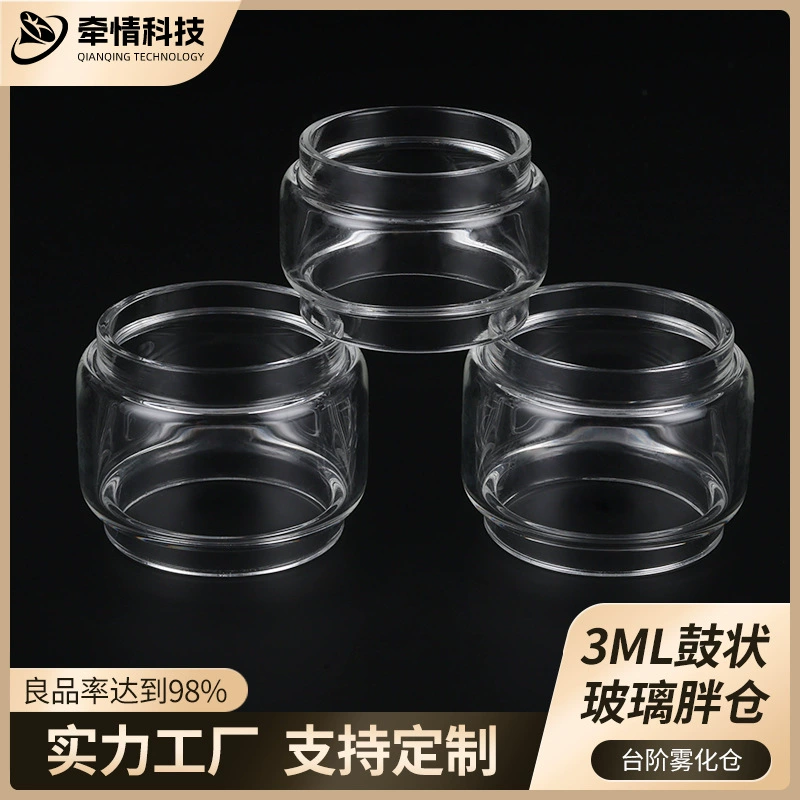 Шэньчжэньский производитель напрямую поставляет высокоборосиликатное толстое стекло, ступенчатую стеклянную трубку, толстое складское стеклянное масло, трубку из высокоборосиликатного стекла.