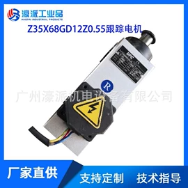 木工机械;输送机;气缸