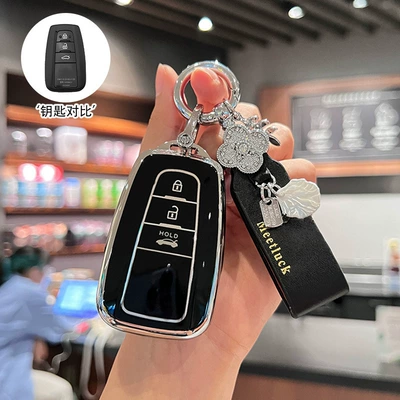 Key Set Corolla Lei Ling: Car key bag - f-type-3-button-silver-edge-black-single-shell-french-lucky-rope