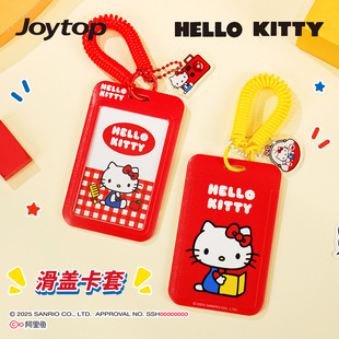 ��ľ����HelloKitty���w���ׄP��؈�W��������C�����o�׎����K