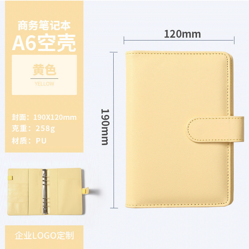 Insシンプル学生日記手帳ルーズリーフ手帳ネット赤小清新a6ラップノート卸売り|undefined