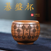 ��֥�����d��ɰ�豭�α��������˱�Ʒ�����̮����ֹ�