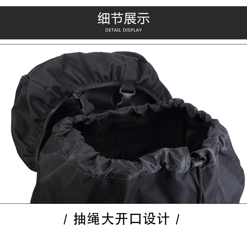 65L战术迷彩背囊背包