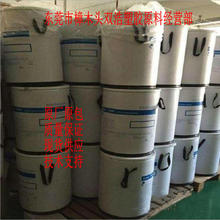 高粘度 锂电池隔膜专用料 均聚聚偏氟乙烯粉 PVDF 1015 美国苏威