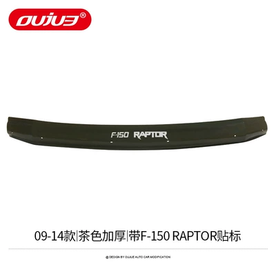 Special Wheel Eyebrow Appearance Off-Road – Wheel eyebrow - 09-14-raptor-f150-sandstone-block-black-thickened-model-with-raptor-english-label