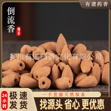 ��Ȼ����������߶˵��������ٲ�����������Ѭ��׶��޹��������