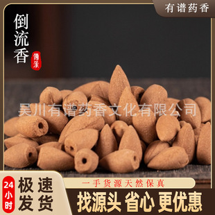 ������Ȼ�Z�掤����߶˵��������ٲ��������������F��޹�S�����l