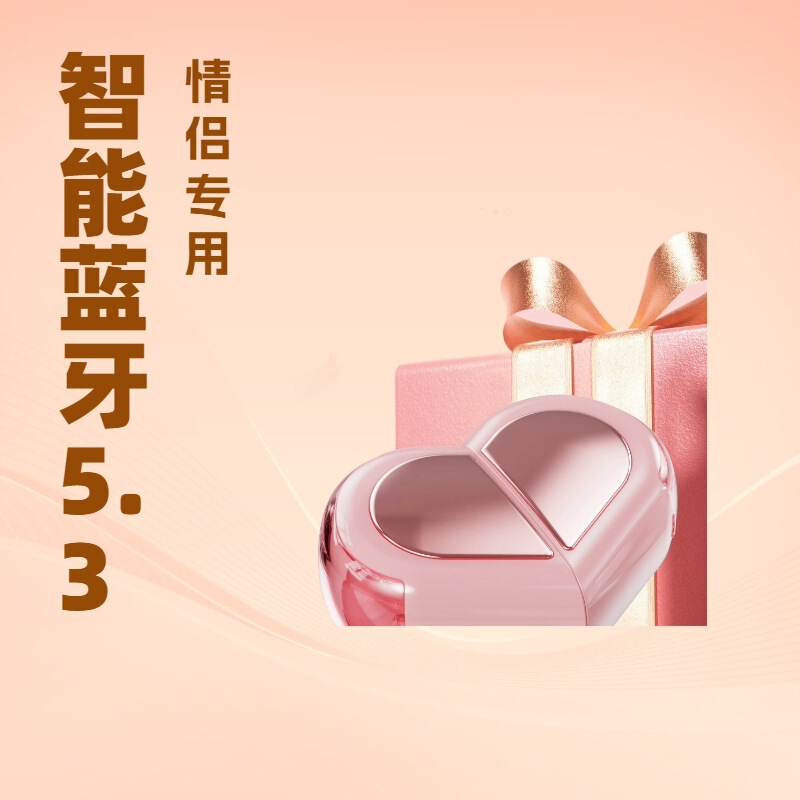 New Private Model K520 Bluetooth Headset, Rotatable, Heart-Shaped, Couple Tws5.3 Wireless Sports Gaming Low-Latency