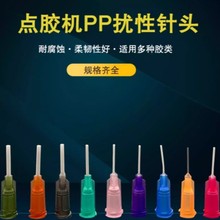 PPcz^ ݿھcz^czCȫz^ᘾ׏Sl