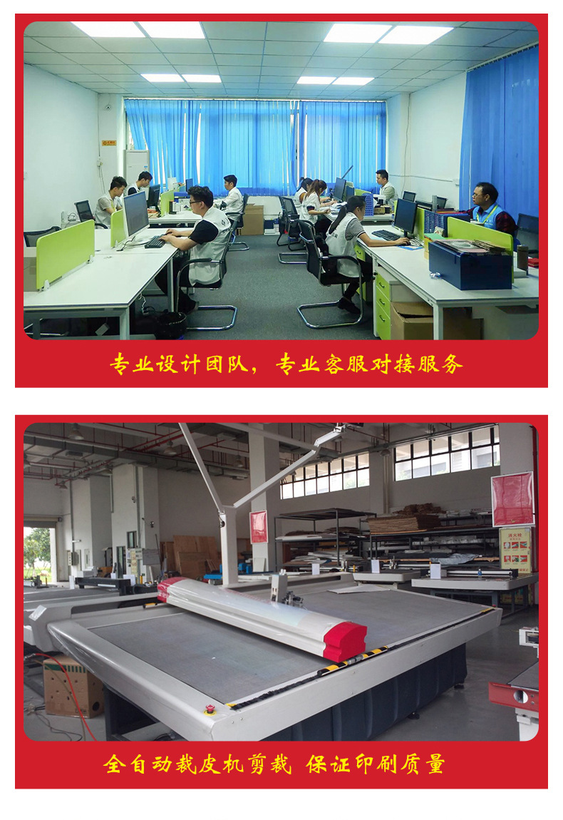 O1CN01eyqml92CclODtO6me_!!2200778568495-0-cib.jpg?__r__=1676360887408