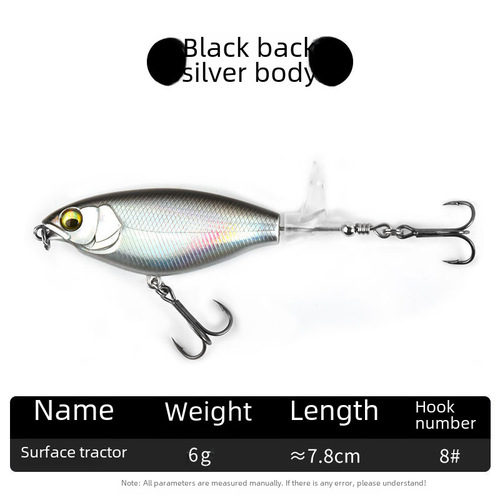 Baitcasting floating lure fishing surface system explodes water pencil propeller freshwater fishing snakehead largemouth bass long-range casting