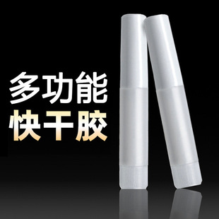 �S�Ҹ�ճ401�๦���ٸ��zˮ�Ʒ����Ьܛ�zС֧�������׏����z