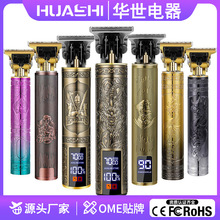 �羳늄Ӽ��l�����l��������l����Ƽ����^������^�����^���l��