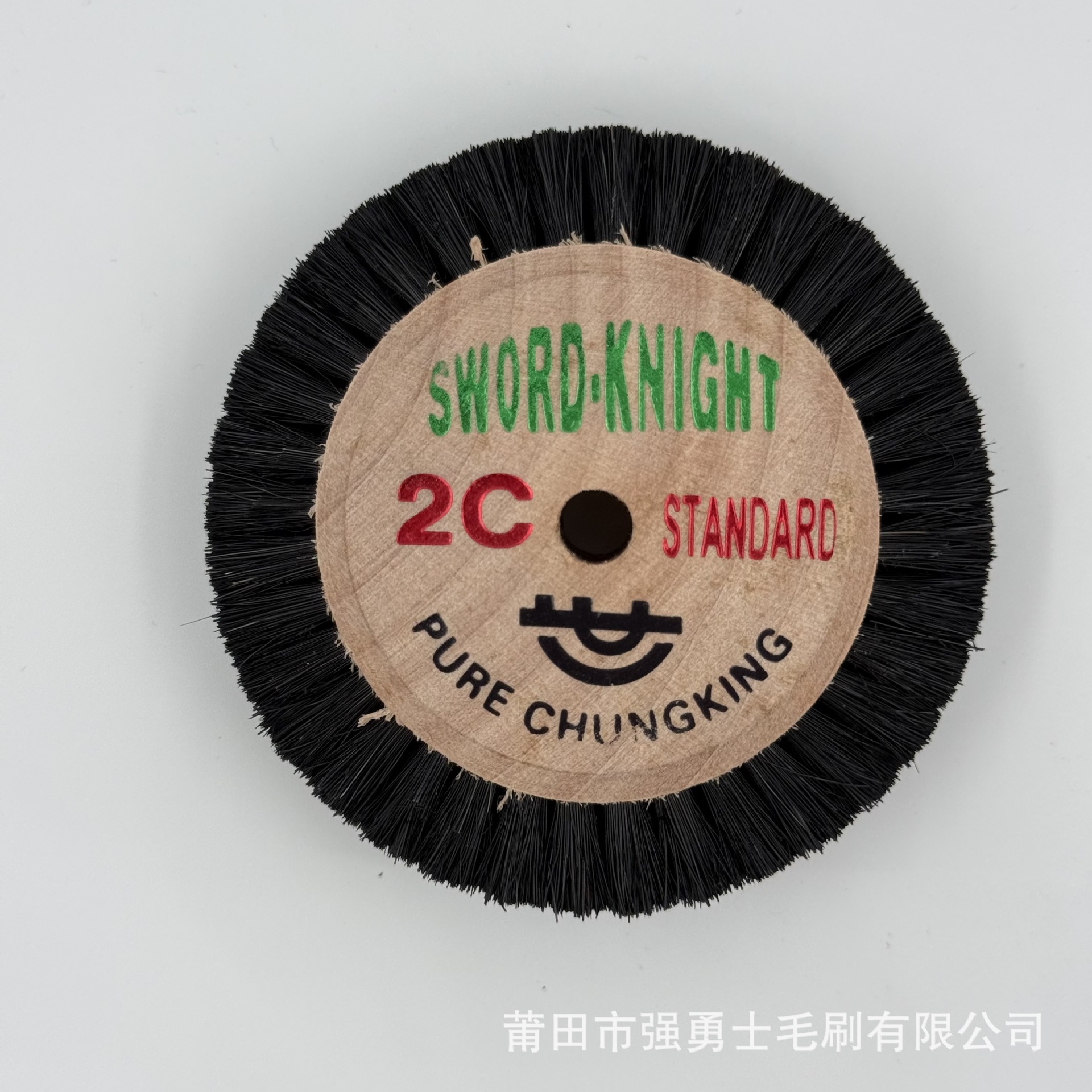 2C双层高密度重庆猪鬃轮实木心加厚抛光毛扫金银珠宝粗抛吊机耗材