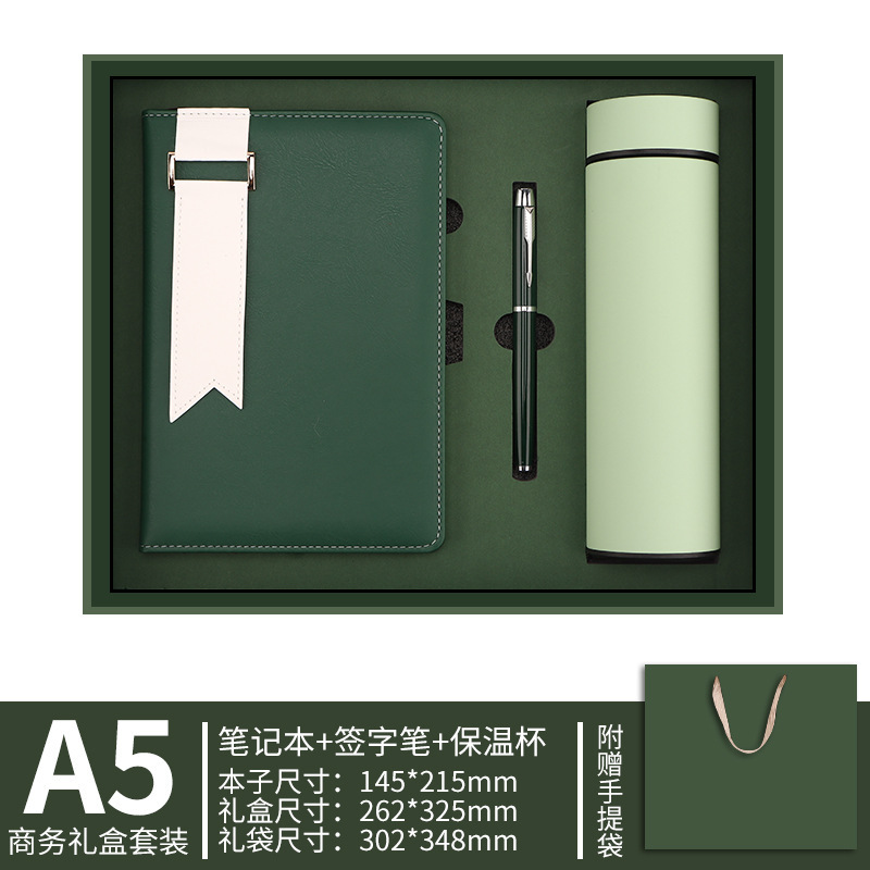 现货a5笔记本本子套装定制logo企业伴手礼高颜值记事本保温杯礼盒|undefined