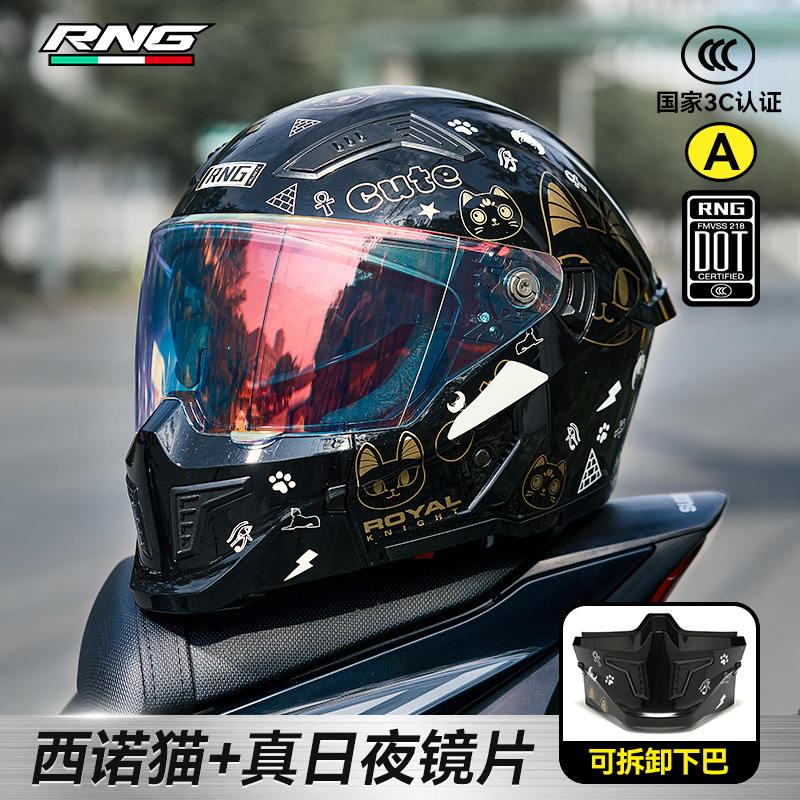 25 años nuevo casco de combinación retro casco de motocicleta casco de ciclismo casco completo medio casco 3/4 casco casco de motocicleta