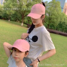 亲子款母女空顶鸭舌帽子潮女童扎马尾遮阳透气女童夏季防晒太阳帽