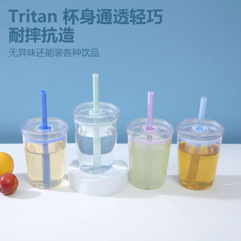 跨境新款350ml单层Tritan吸管杯 透明多色奶茶杯 高颜值防摔水杯|undefined